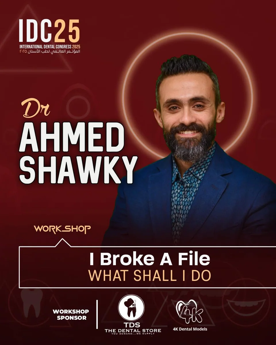 Workshop poster for separated file management with Dr. Ahmed Shawky at IDC 2025